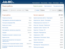 Tablet Screenshot of job-mo.ru